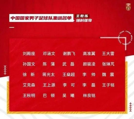 在对阵曼城的比赛后，利物浦中场麦卡利斯特谈到了国际比赛日给自己带来的影响。